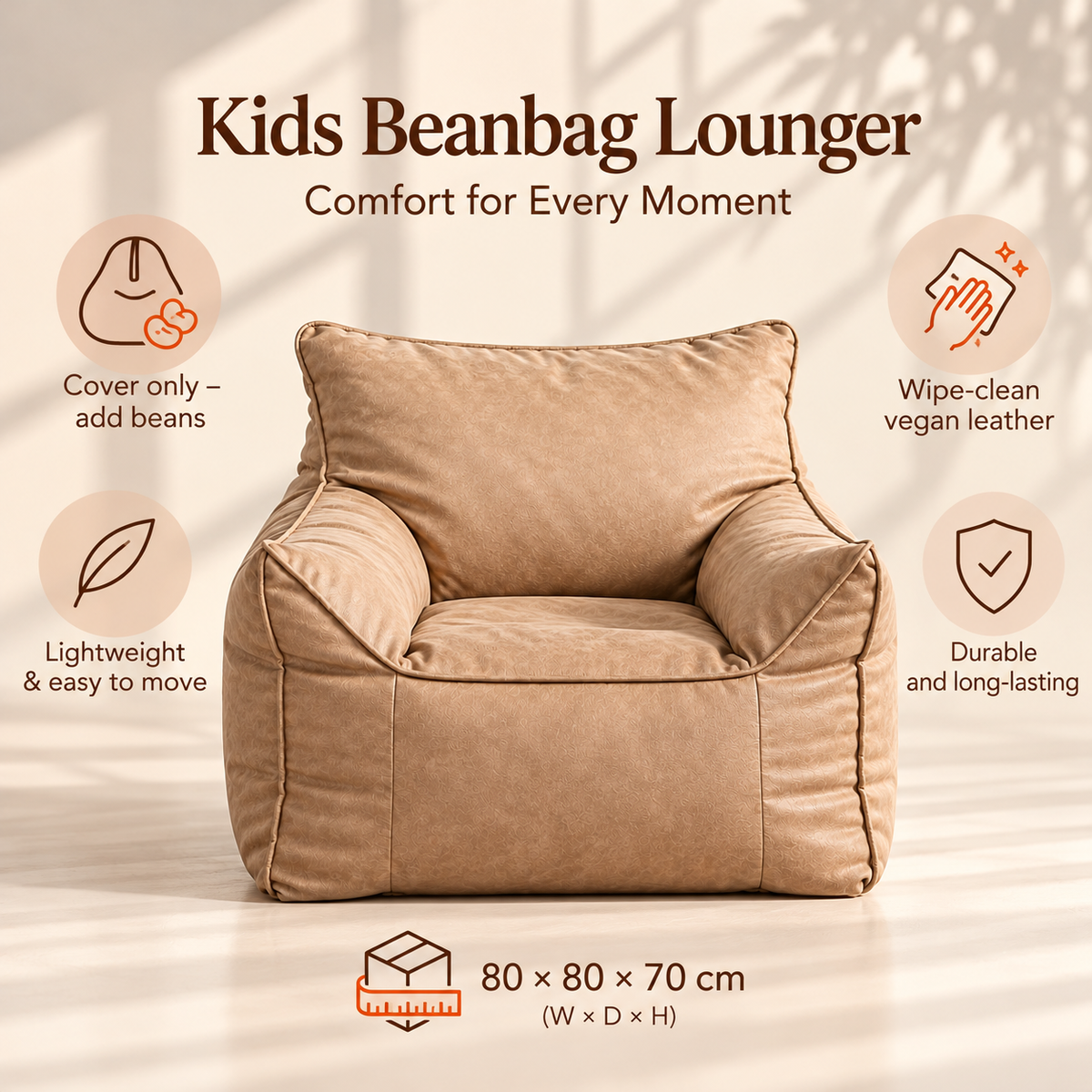 Kids Bean Bag Lounger Cover in Faux Leather, Camel